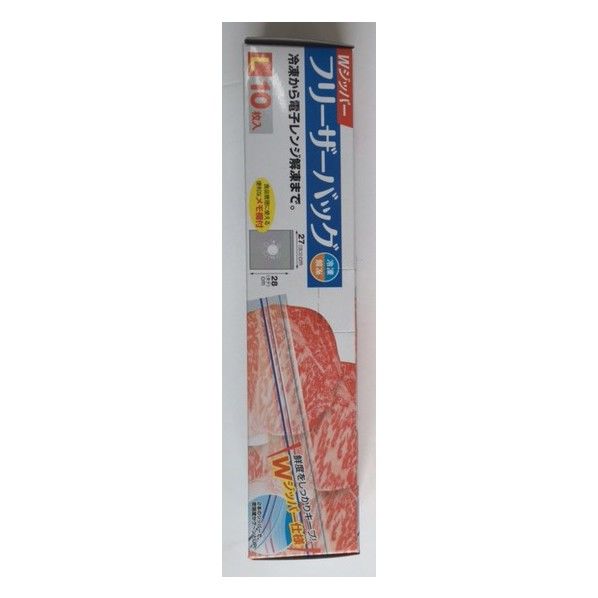 Wジッパーフリーザーバッグ 約横270x縦280mm 1個