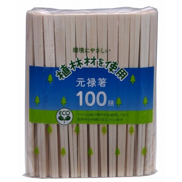 ECO植林材元禄箸(裸) 1個