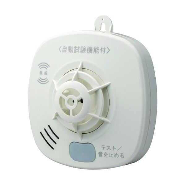 住宅用火災警報器 無線連動型(熱式・定温式・音声警報) 熱式、低温式