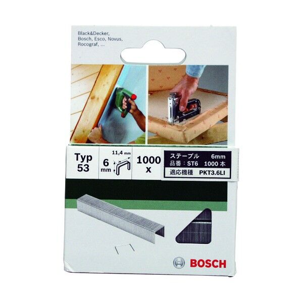 ステープル 6mm ST6 1000点