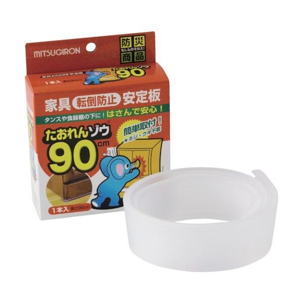 家具転倒防止安定板 たおれんゾウ