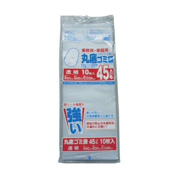 丸底ポリ袋45L透明(10枚入)