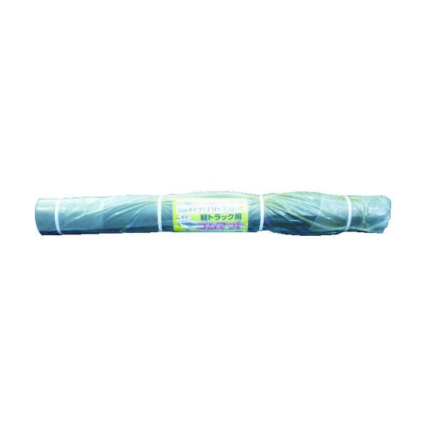 1445 x 136 x 137 mm STM