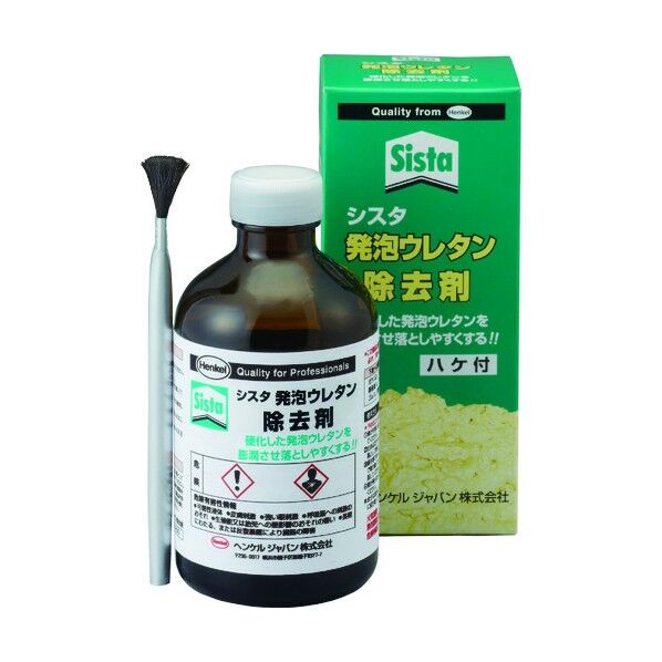 シスタ 発泡ウレタン 除去剤 71 x 68 x 155 mm 200ml SUR200 1点