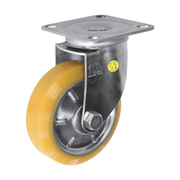 プレート式静電気帯電防止キャスター(プレス製ウレタン車・ステンレス金具) 自在