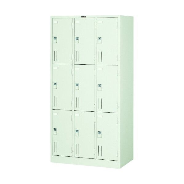 多人数用ロッカー