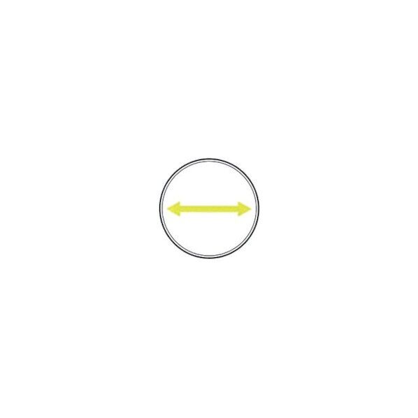 ステンアイ 通信標示マーク