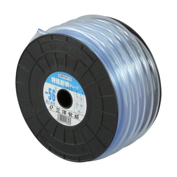 特殊耐寒チューブ