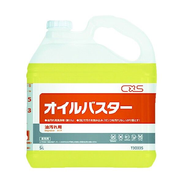 強アルカリ洗剤オイルバスター 5L T30335 1本