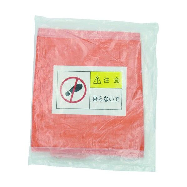 エアコン室外機用養生カバーW860XD320XH700