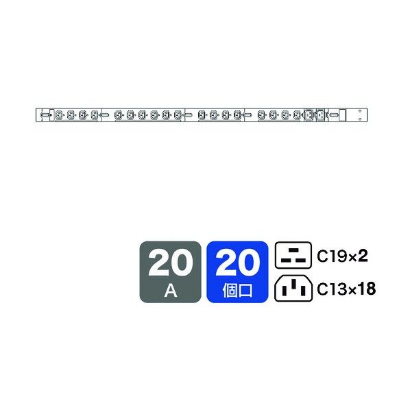 19インチサーバーラック用コンセント200V(20A) TAP-SV22020C19 1点