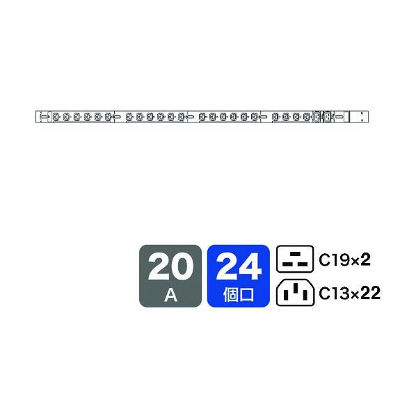 19インチサーバーラック用コンセント200V(20A) TAP-SV22024C19 1点