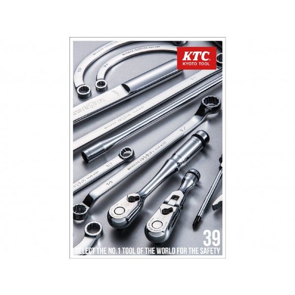 KTC総合カタログNO.39 CATA39 1冊