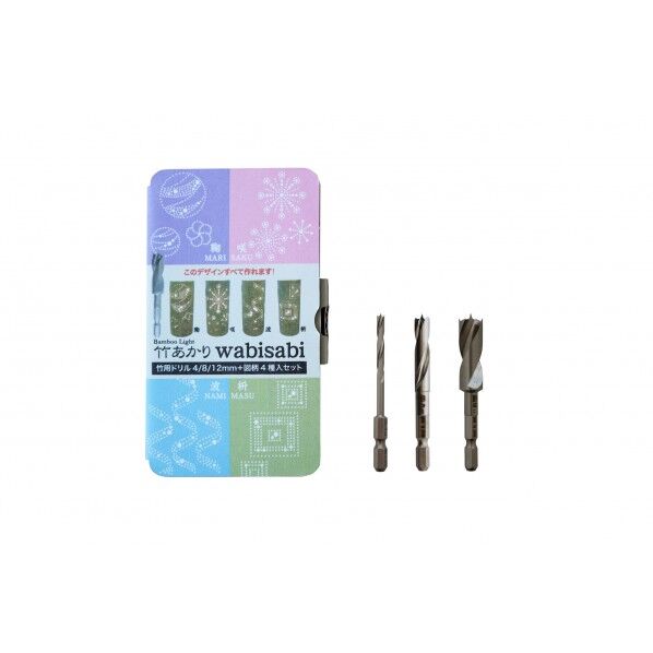 スターエム/STAR-M 竹あかり wabisabi(わびさび)【限定品・完売】→後継品(定番品) 竹あかり四季2025年10月10日発売! 3本セット...