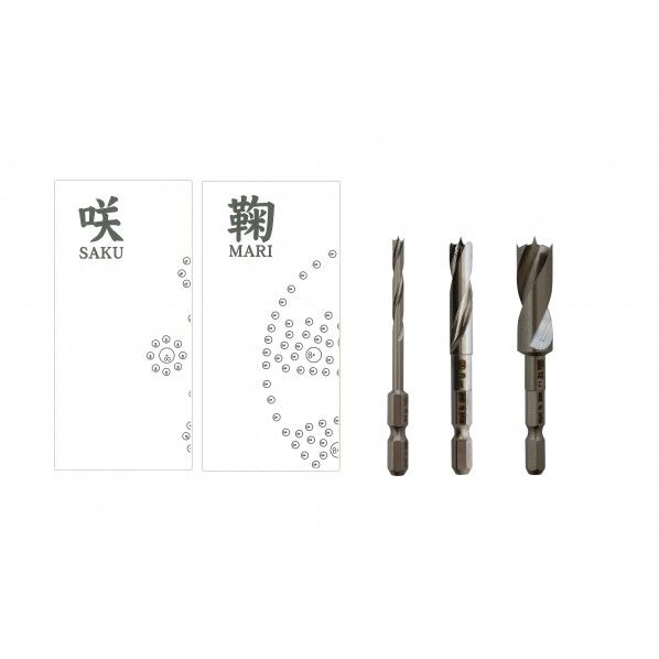 スターエム/STAR-M 竹あかり wabisabi(わびさび)【限定品】 3本セット