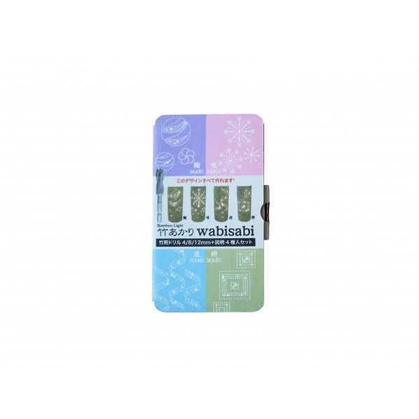 スターエム/STAR-M 竹あかり wabisabi(わびさび)【限定品】 3本セット