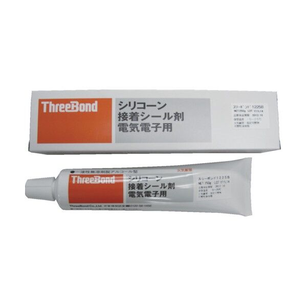 189 x 46 x 33 mm TB1225B