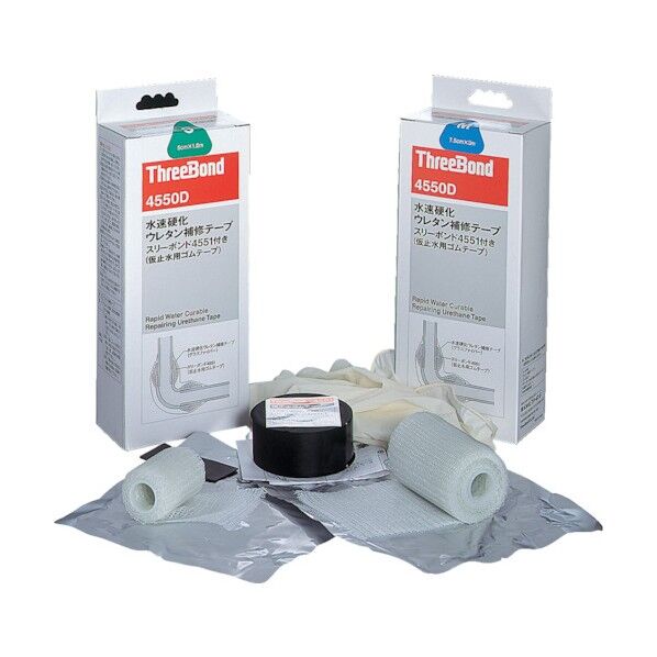 水速硬化ウレタン補修テープ