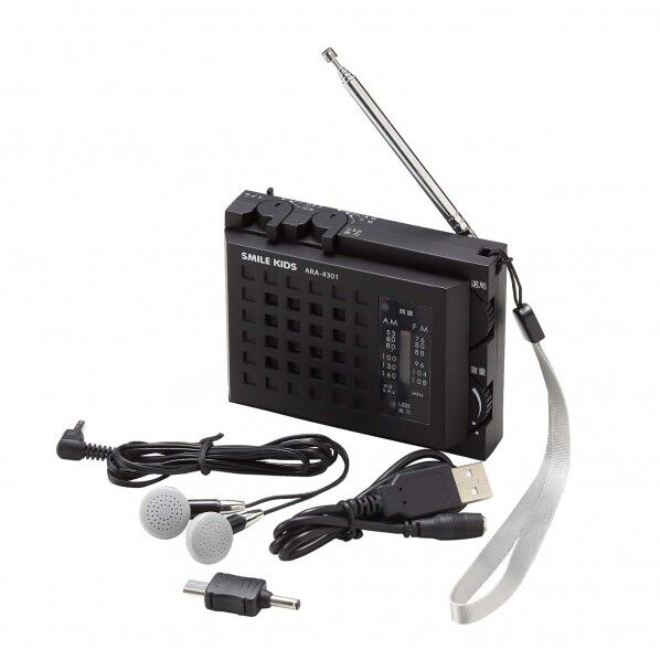 スマホラジオライト 9.6×7.5×3.5cm ARA-4301 1個