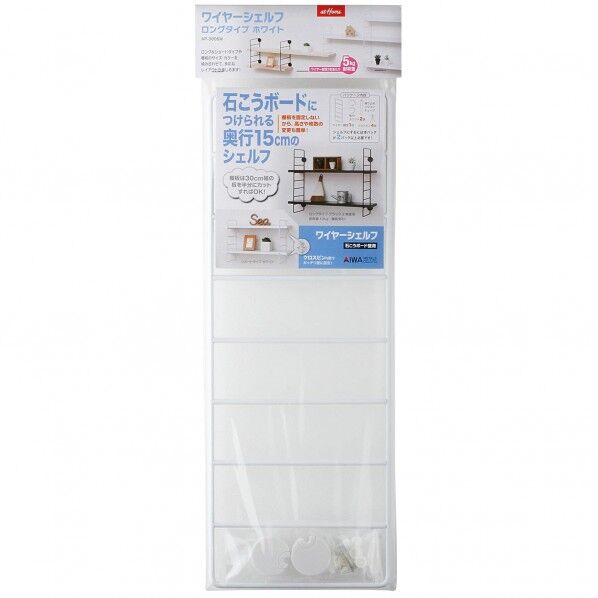 AP-3006W ワイヤーシェルフ ロング アイワ金属 AP-3006W 00113418-001 ホワイト 1個