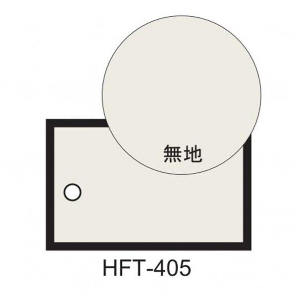 リンテックコマース 麻風糸入り ざ・ふすま紙 天地袋用 95cm×60cm HFT405 2枚...