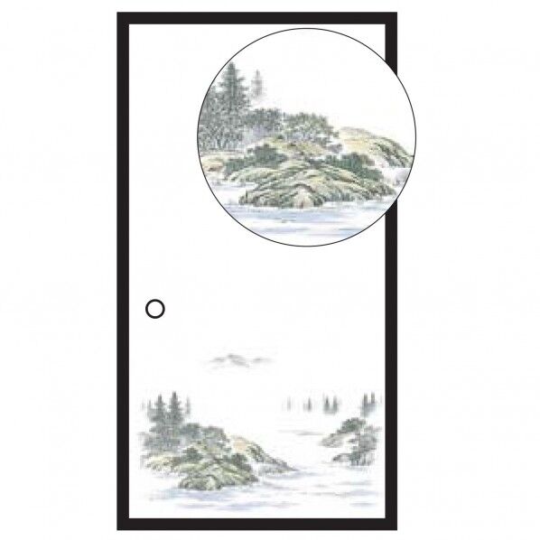 リンテックコマース のりなしタイプ 鳥の子ふすま紙 95cm×180cm HFT501 2枚...