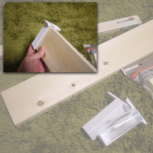 グットラック 52311 ホワイト 1個