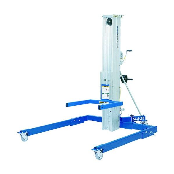 スーパーリフトアドバンテージ SLA-15 1点