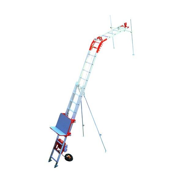 荷揚げ機「パワーコメット」3階用フルセット