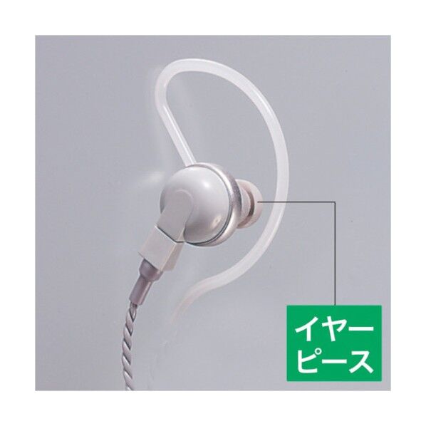 アルインコ(ALINCO) EME21.32.39.41.43A用イヤーピース標準3個セット AD008 1個