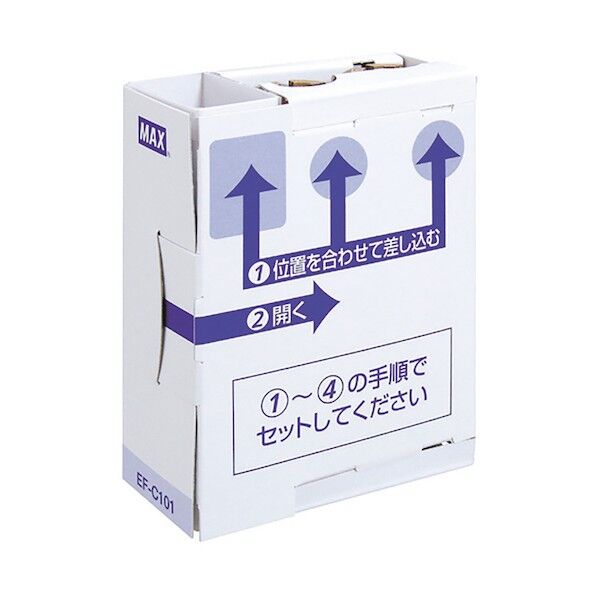 卓上封かん機EF100N専用のりカセット