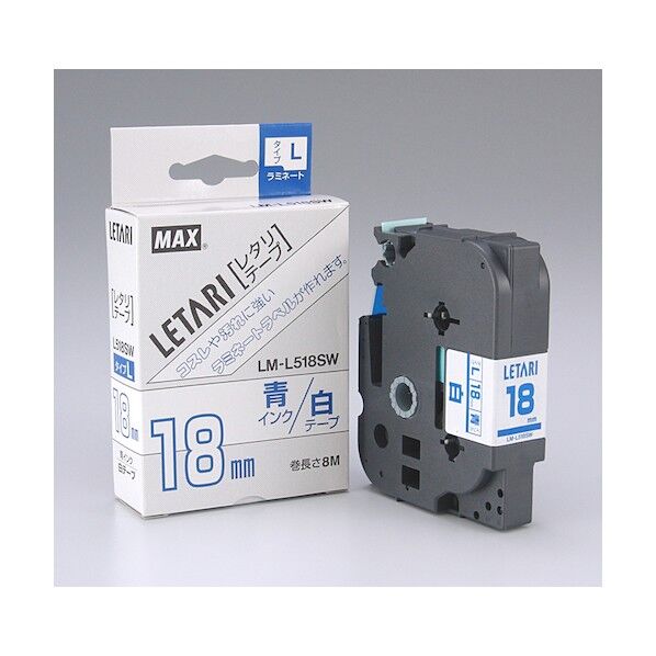 レタリテープ LX90316 1点