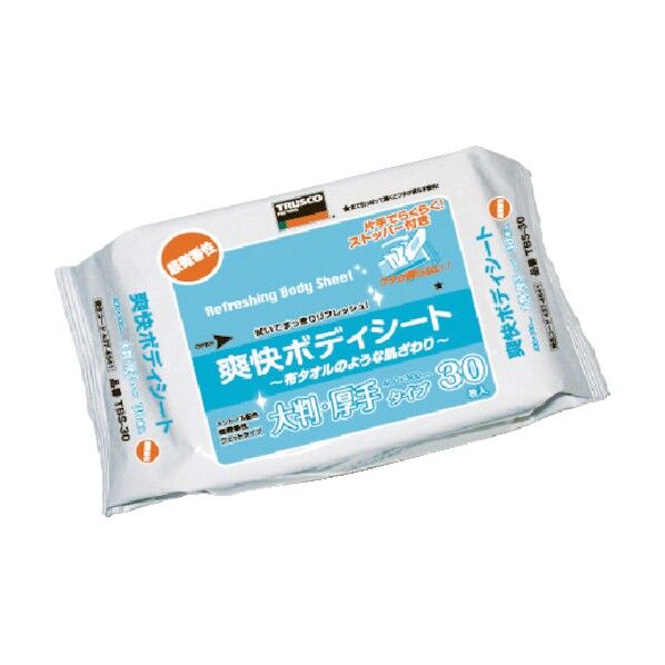 爽快ボディシート厚手タイプ30枚入り