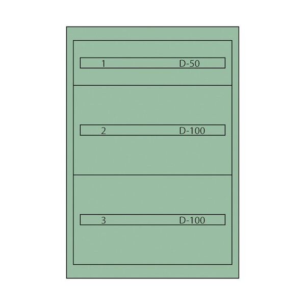 ツールキャビネットTC-250
