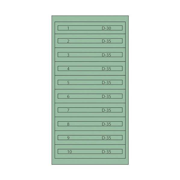 ムラテックKDS ツールキャビネットTC-345G TC-345G 1点