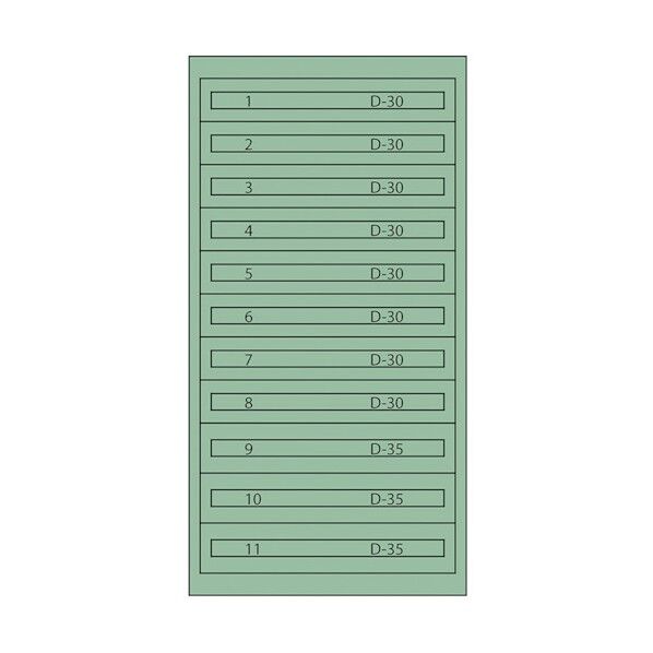 ムラテックKDS ツールキャビネットTC-345H TC-345H 1点