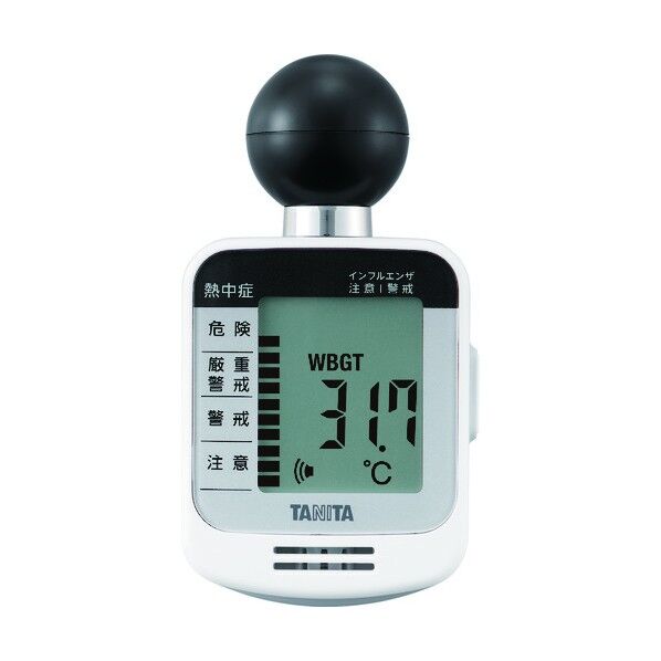 黒球式熱中症指数計 熱中症アラーム TC-300 TC-300WH 1個