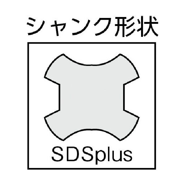 トラスコ 軽量ハンマードリル用コンクリートドリルＳＤＳＵＸ８５Ｘ１６０ 213 x 36 x 11 mm TCD-SDSUX-85 1点