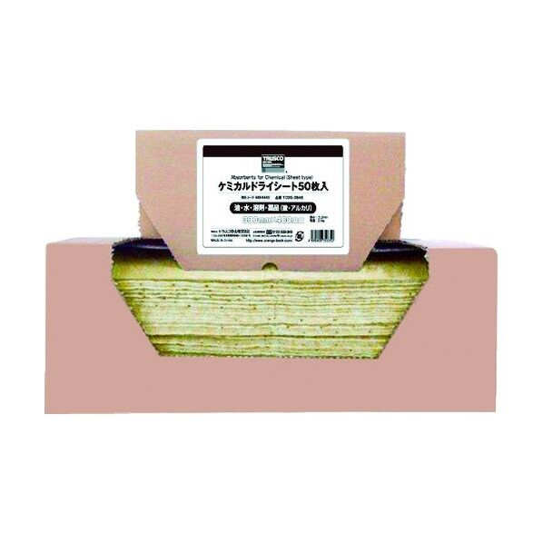 ケミカルドライシート380×480(50枚入)