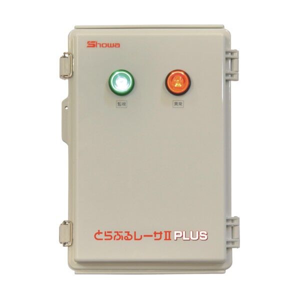 とらぶるレーサ2PLUS子機