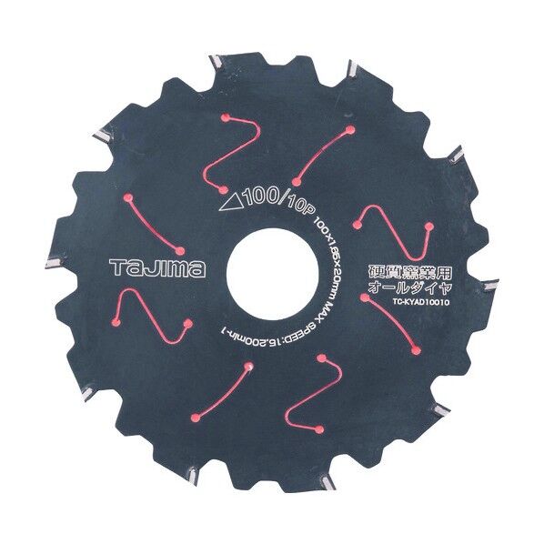 充電・集塵丸ノコ用(硬質窯業系サイディング用)