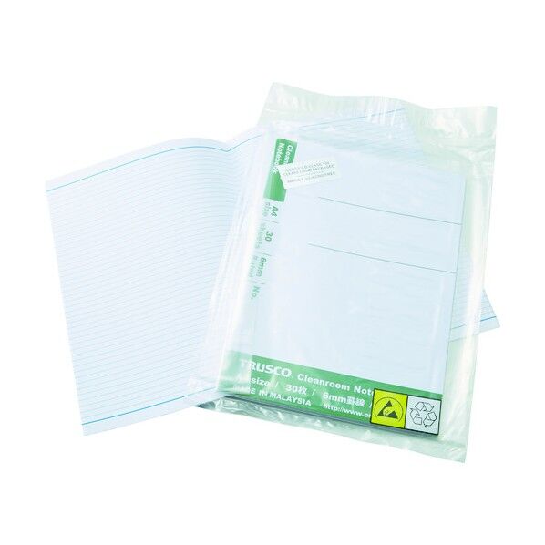 クリーンルーム用ノート 中綴じ式