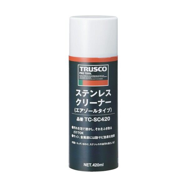 ステンレスクリーナー４２０ｍｌ