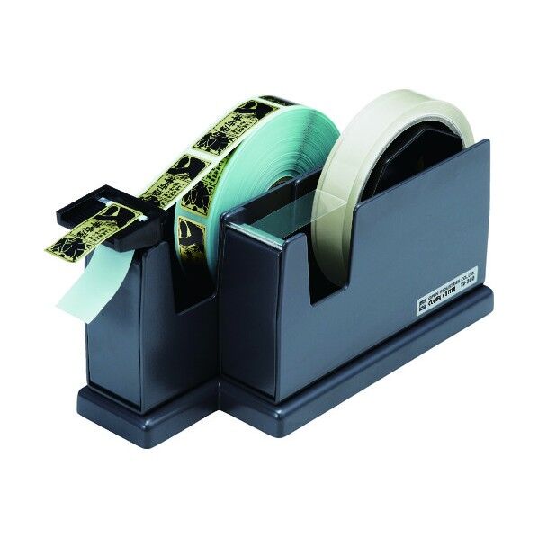 オープン工業 OP コンビカッター 205 x 82 x 115 mm TD-300-BK 1台...