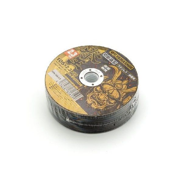 拳王 切断砥石 105mm KEN-105-2.3-10 10枚