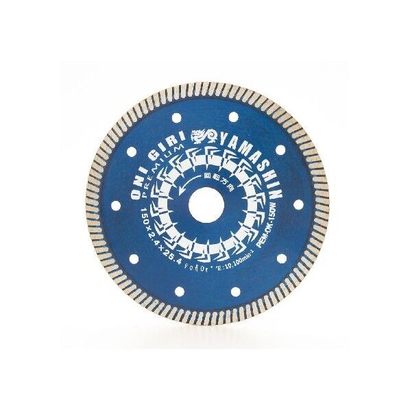 鬼切り プレミアム ダイヤモンドカッター コンクリート切断用 150mmx2.4mm×25.4mm PEM-OK-150W 1個