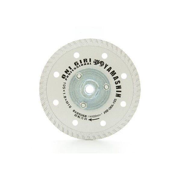 鬼切り PRO フランジ付ダイヤモンドカッター キワ切り用 105mmx1.8mm×M10 PRF-OKK-105 1個