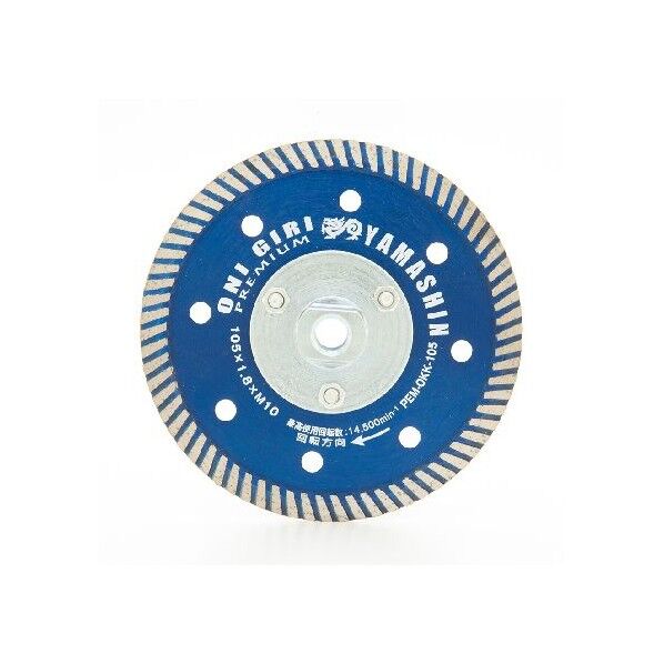 鬼切り プレミアム フランジ付ダイヤモンドカッター キワ切り用 105mmx1.8mm×M10 PEM-OKK-105 1個