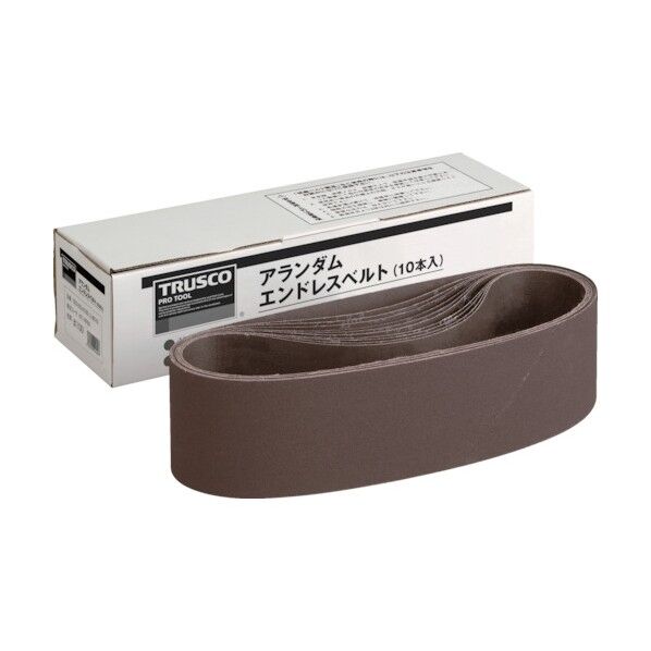 エンドレスベルト