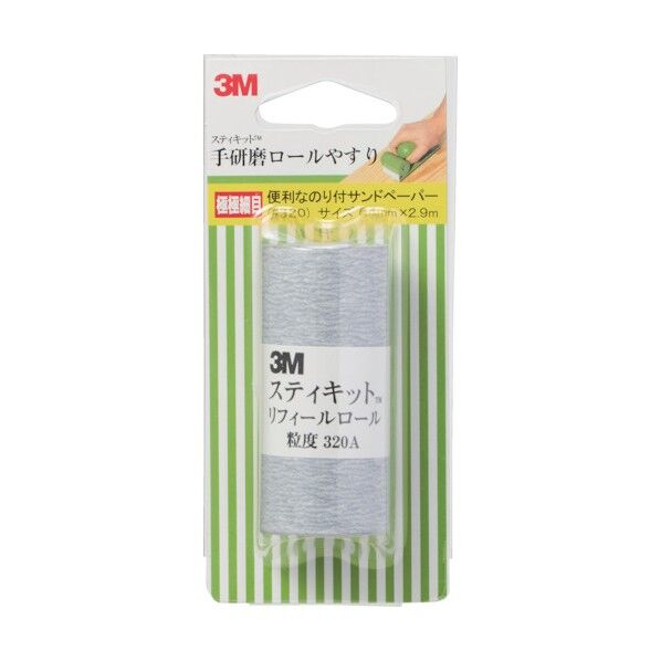 ロールペーパー TEK 320 1個